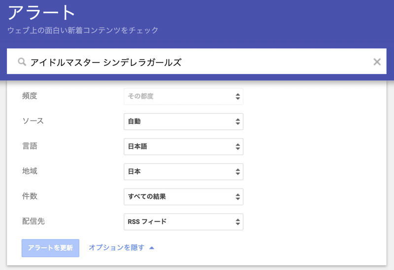 スクリーンショット 2019-09-29 18.34.19