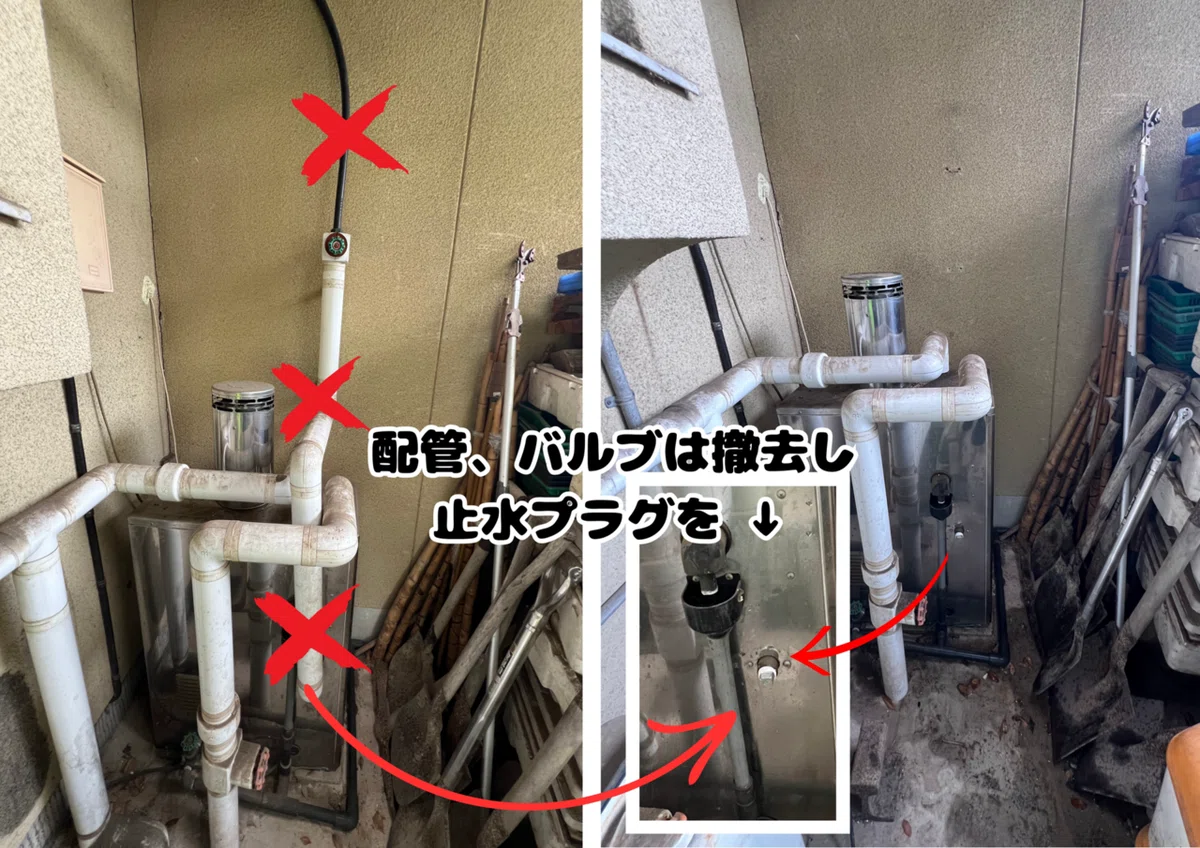 トラブルが一番多いのは矢崎の「ゆワイター」かも？｜太陽熱ｿｰﾗｰ専門店 