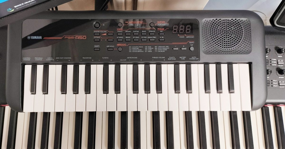 ここに来て37鍵のオモチャみたいなキーボードを買ったワケ｜西村