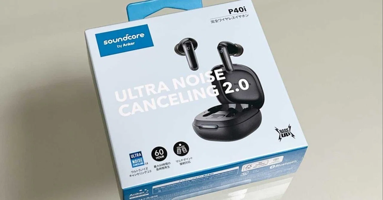 レビュー】Soundcore P40iはコスパ最強？Ankerの新作イヤホンを使って