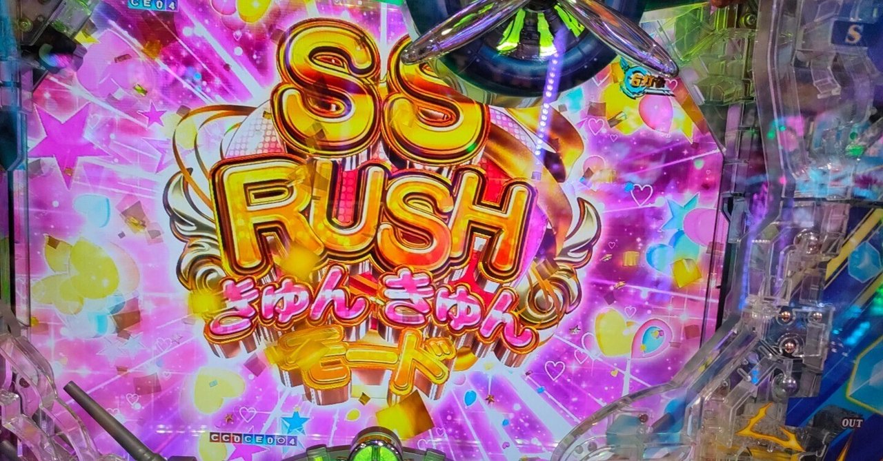 あおい！ パチンコ アズールレーン199 実機！ オプション追加 引き取り あおい様専用！ パチンコ アズールレーン199 実機！ オプション