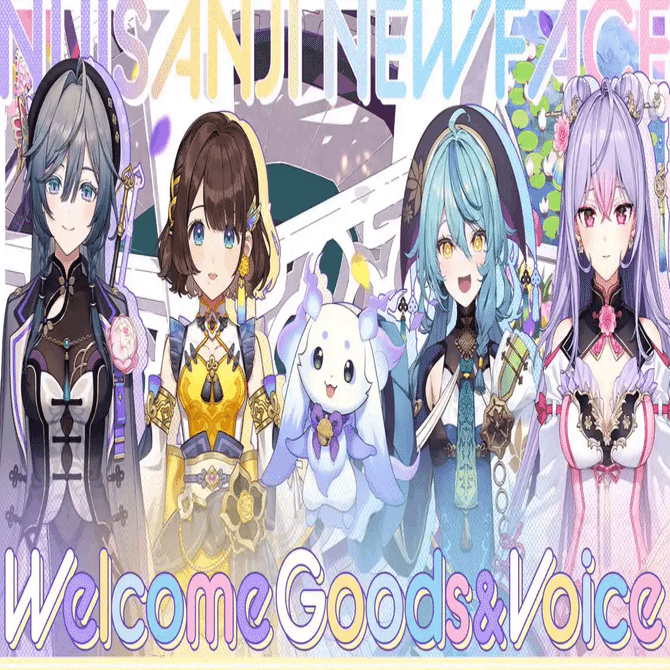 Vtuberレビュー】これが可愛さの暴力！？謎の生物ルンルン、衝撃