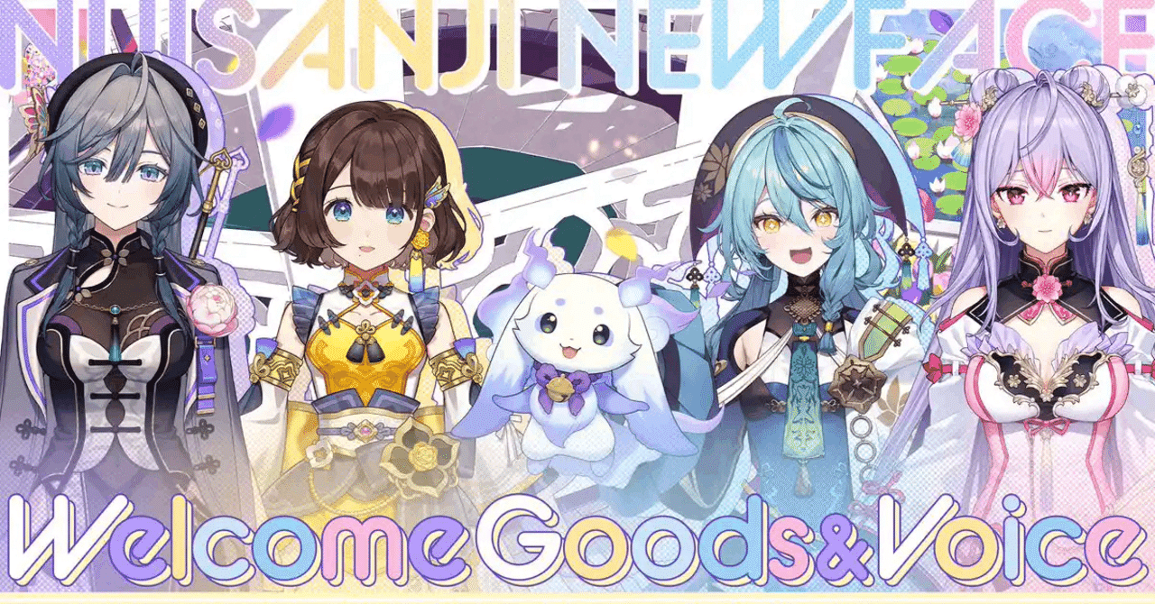 Vtuberレビュー】これが可愛さの暴力！？謎の生物ルンルン、衝撃