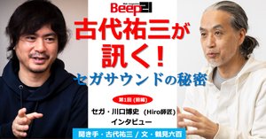 【中古】 心のゆとりを考える 下/ＮＨＫ出版 中古】 心のゆとりを考える 下/NHK出版