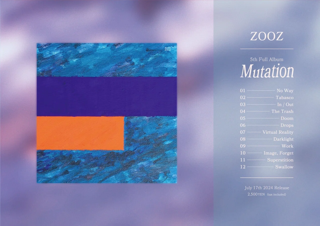 ZOOZ 5thアルバム『Mutation』に寄せて｜16ビートはやお