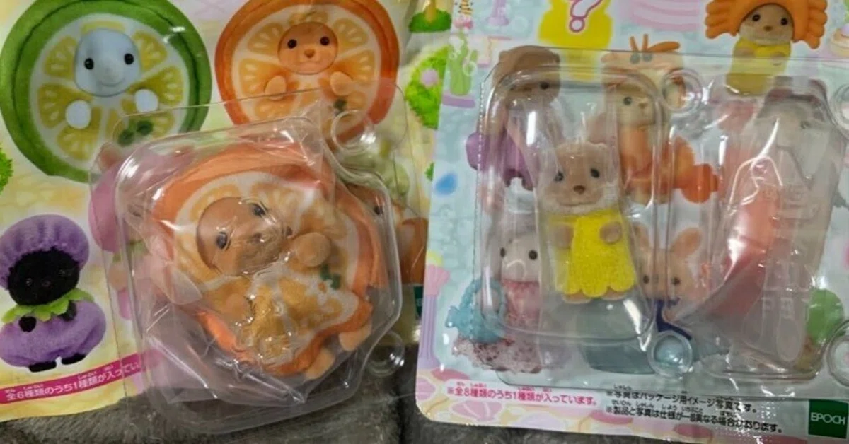 重かっ シルバニアファミリー キーホルダー 6種類セット 売買された 