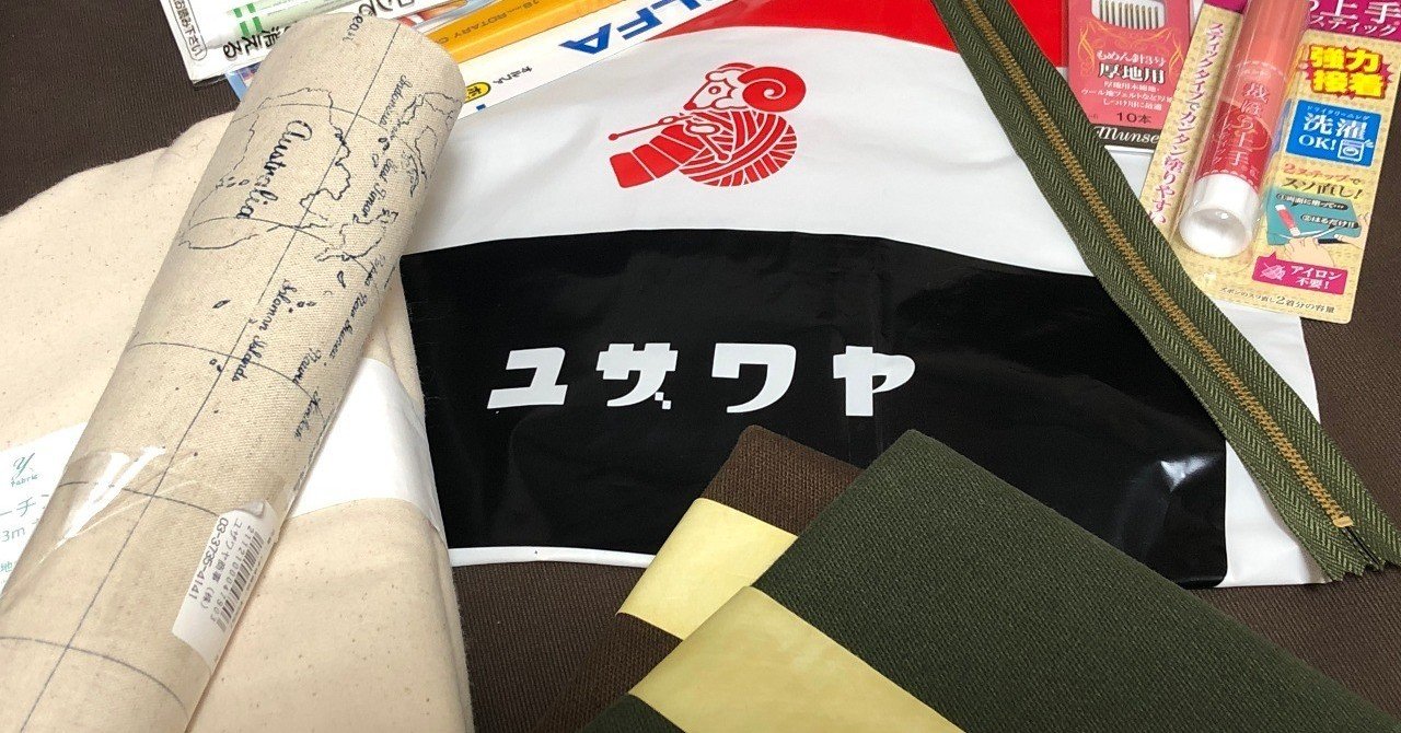 彫刻家 書店 怠な 貼れる 布 ユザワヤ G Peace Jp 彫刻家 書店 怠な 貼れる 布 ユザワヤ G Peace Jp