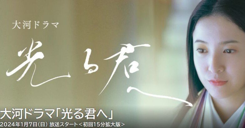 新訳栄華物語（上中下） 023ab6abf2b937cf0a2a76318b1d08