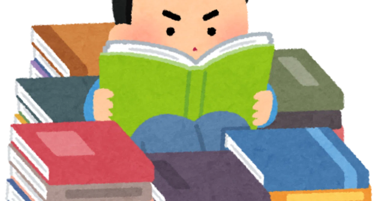 せりあがる授業 西郷竹彦 (公式通販 - 人気アイテム多数 N/道 せりあがる授業 西郷竹彦 (公式通販 - 人気アイテム多数 N/道