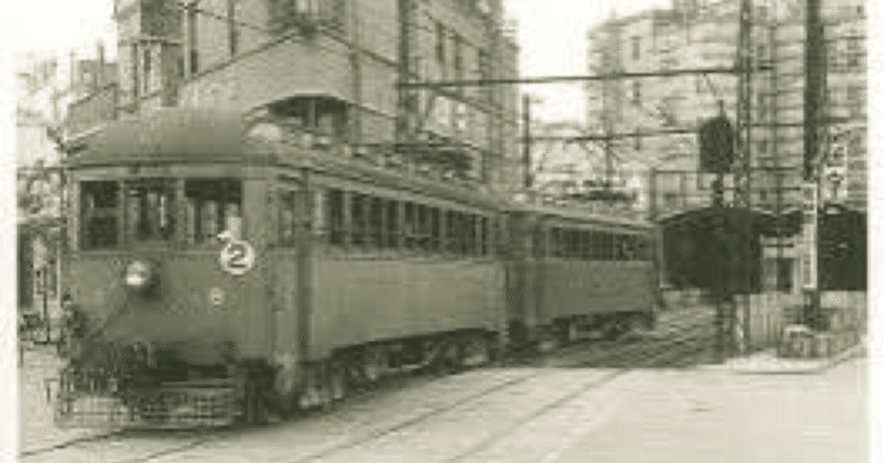 1913年の「京王新宿駅」｜テレビ仙人