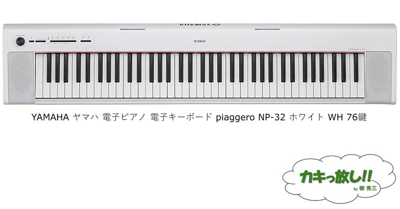 Kawai ピアノ 値段交渉可 ☆価格交渉可☆ KAWAI カワイ アップライト