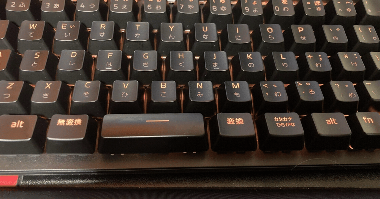 Logitech G512 メカニカルキーボード【茶軸　タクタイル】 ロジクールG512メカニカル ゲーミング キーボード