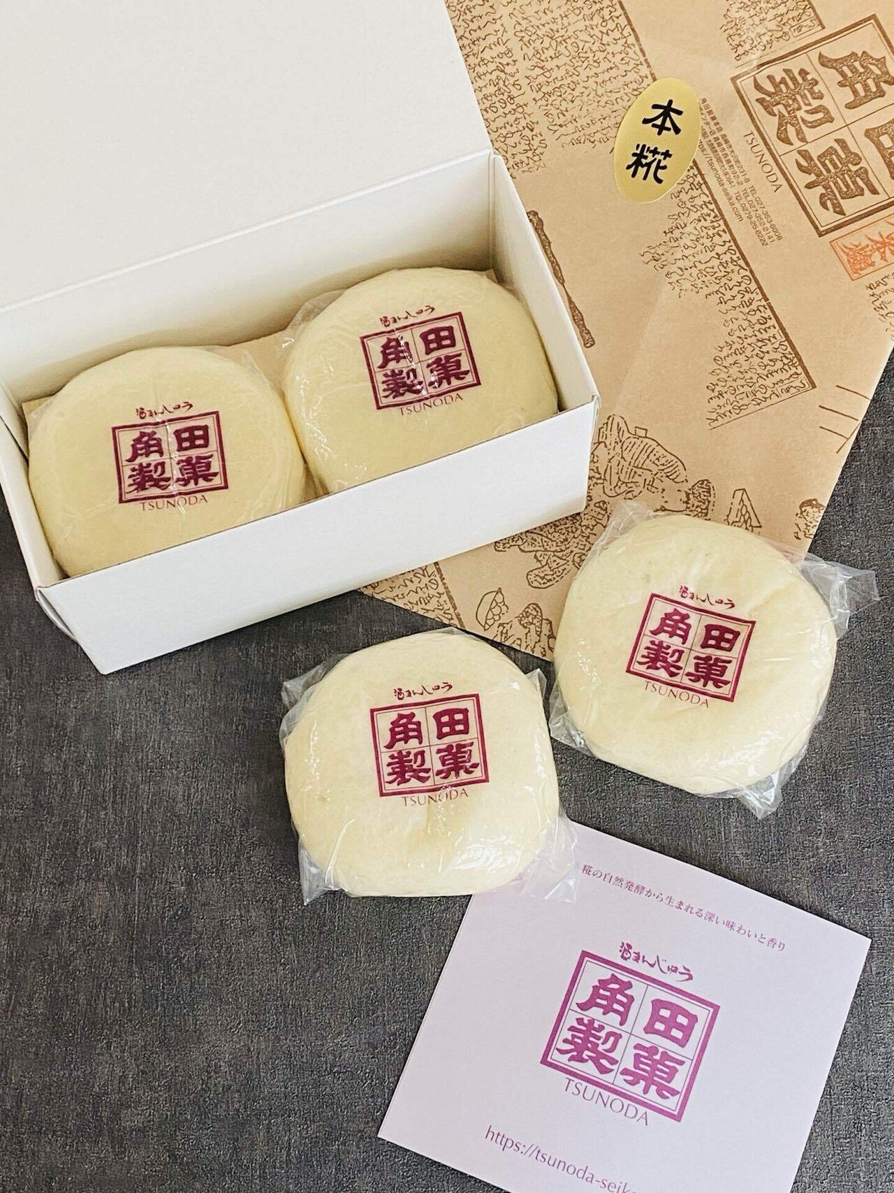 高久敏士 ぬか床鉢 有元葉子 shop281