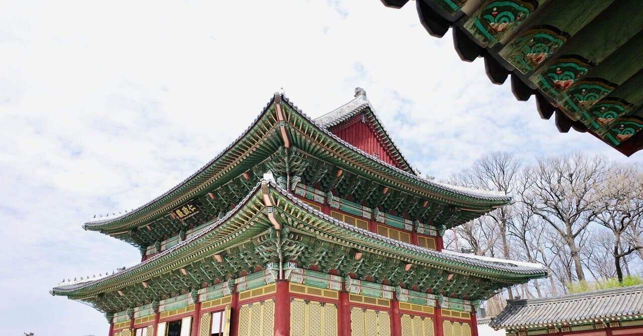 全商品オープニング価格！ 季刊美術 建築工学 - 建築 中央日報 宮室民家 14 韓国の美 建築工学