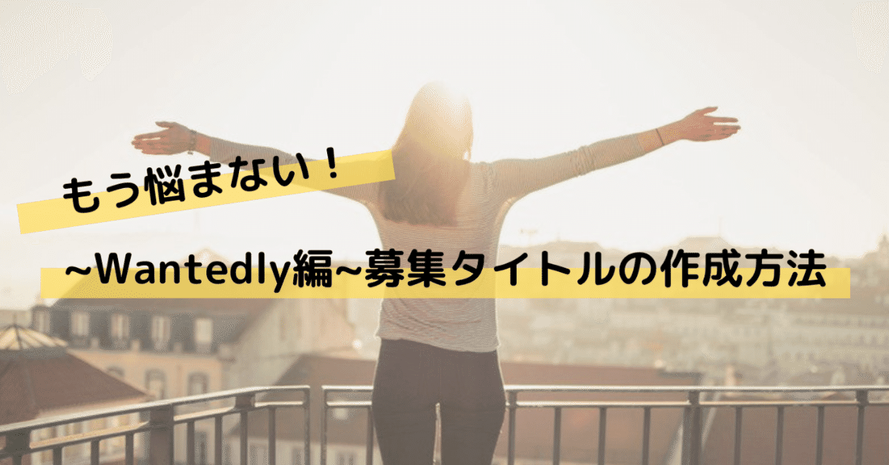 スクリーンショット_2019-09-29_午後8