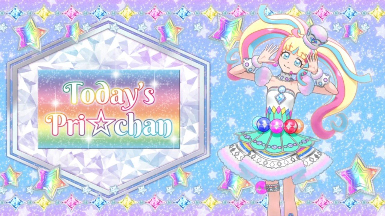 プリパラ　プリチャン プリチャンが見せた「特別でない子がバーチャル世界でアイドルに