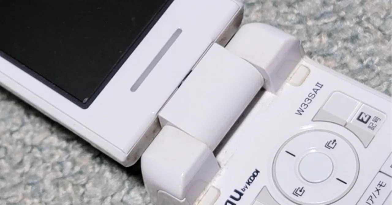 Nostalgic terms from the feature phone era (obsolete words)｜エビちゃん