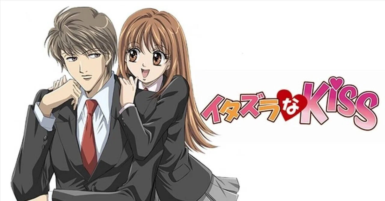 イタズラなKiss」と「愛してナイト」の元ネタは？多田かおる作品の 