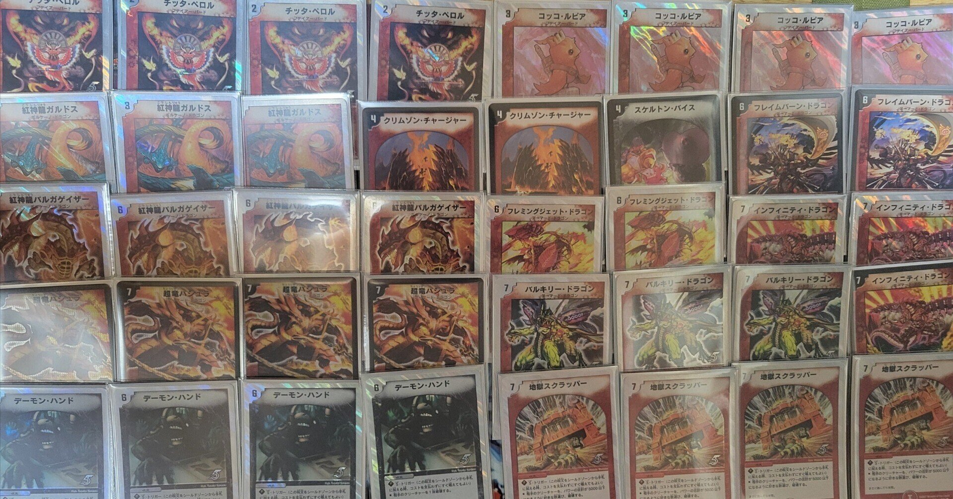 スーパーデッキゼロデュエルゲートボールについて|もるたん スーパーデッキゼロデュエルゲートボールについて|もるたん