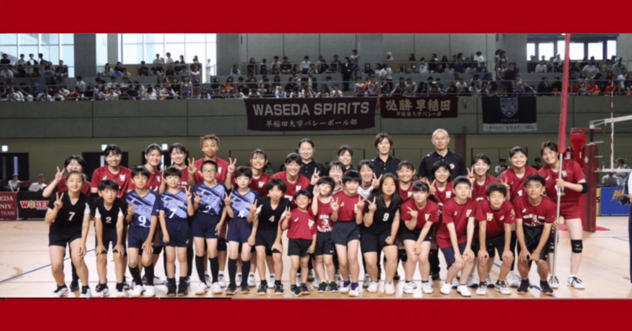 rectangle_large_type_2_4330217