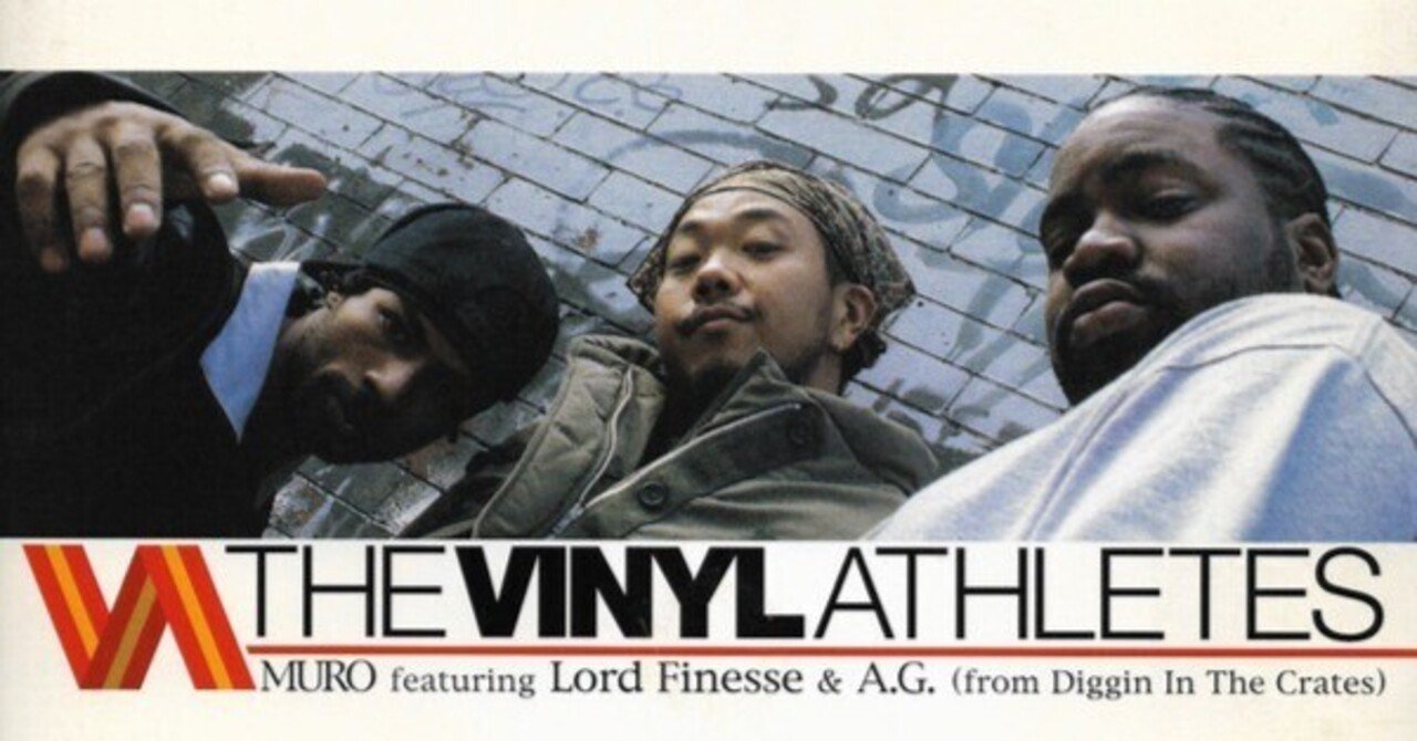 日米ラップ・コンビネーション｜梅ヶ谷雄太