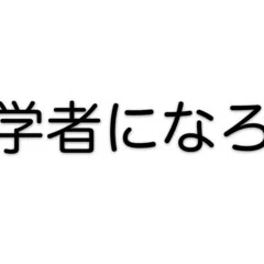 幻のマンガ家・橋本みつる｜たこい⭐︎きよし