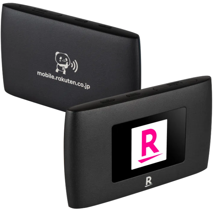 レビュー】楽天モバイルのポケットWi-Fi！速度遅い笑（ホームWi-Fiの