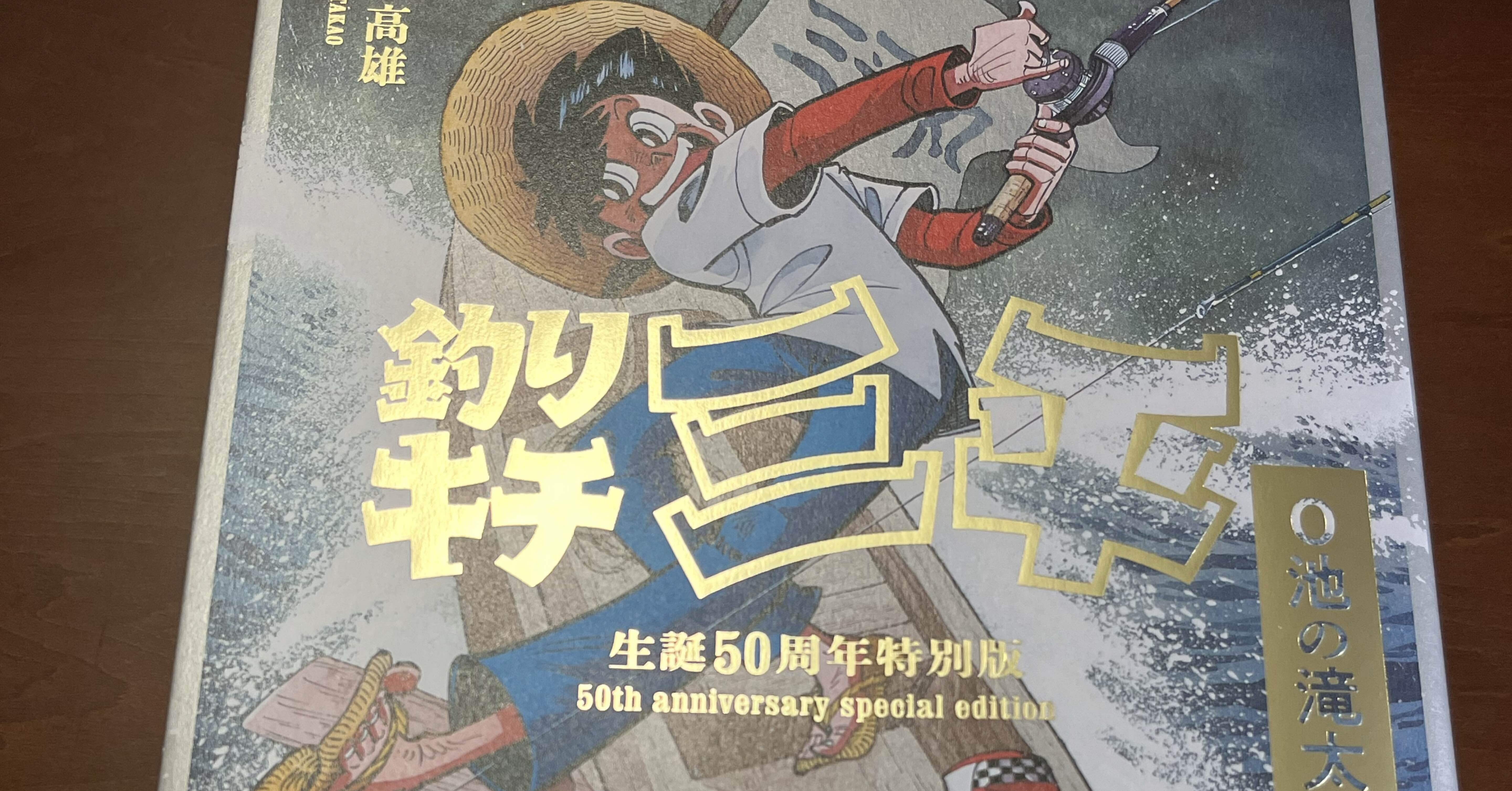 98cc8360f9828e447b2d51e64ed06f