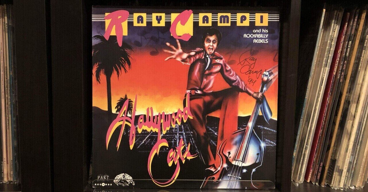 Rockin Rebels Raise Some Hell! ロカビリー Rockin Rebels Raise Some Hell! ロカビリー Rockin Rebels Raise Some