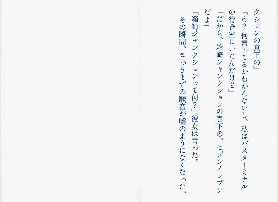 画像12