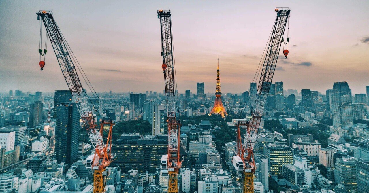 阿由比、「東京タワー」、希少な画集画、 新品高級額装付、状態良好 🗼✨ 「見上げるほどに、美しさが際立つ」 🌤️🔥 photo