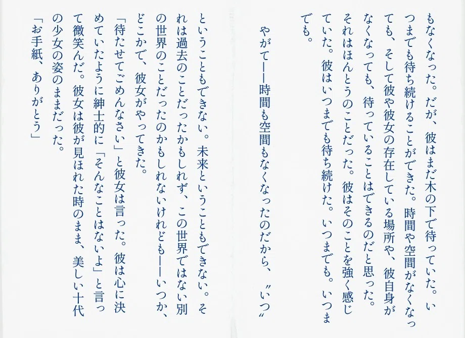 画像17