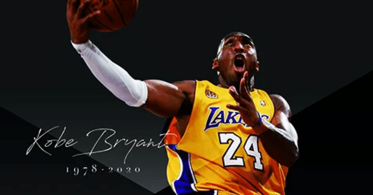 NBA コービーブライアント レイカーズジャージユニフォームM