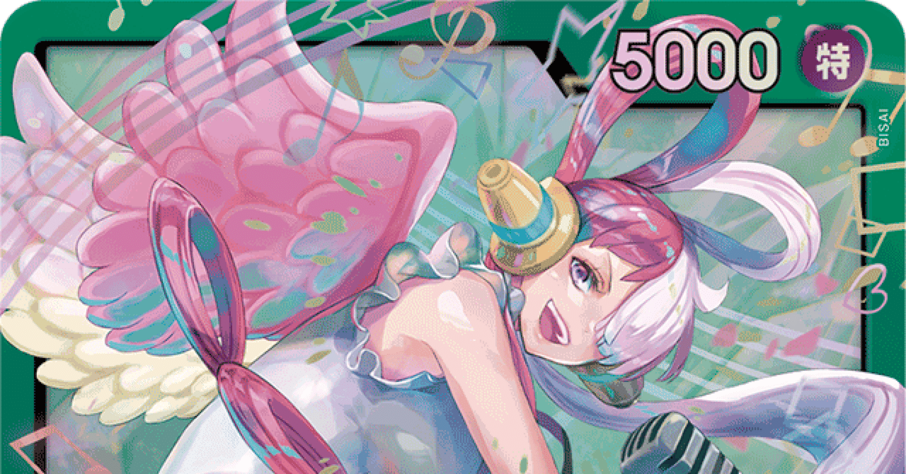 Z/X】No.578 緑の龍の巫女クシュル ノーブルグローヴ ガチ構築 デッキ緑