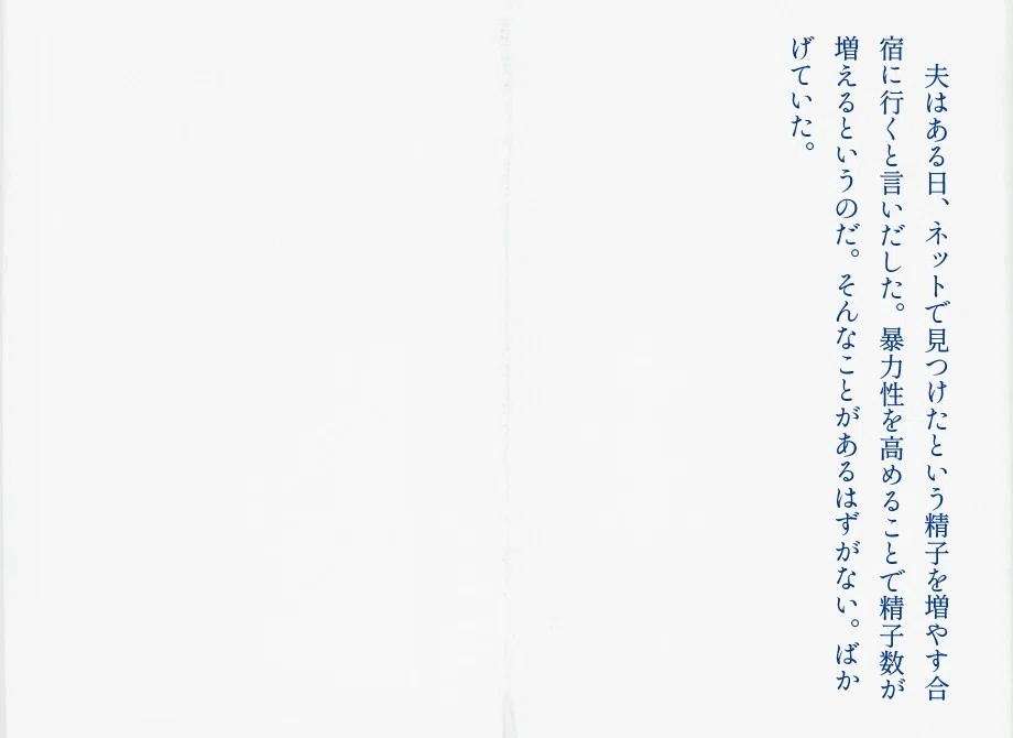 画像24