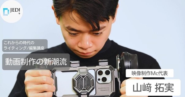 ホルガデジタルを手に入れた！｜Loy