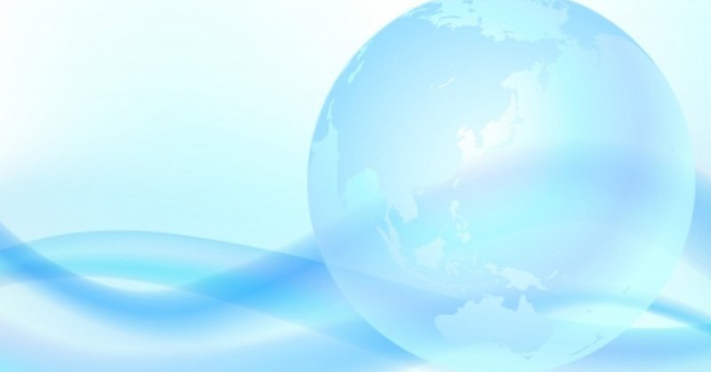 ダイの大冒険 のポップから見る成長曲線 あかつきんぐ 牛見 暁 Note