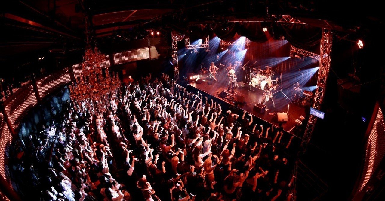 アラフォーからのヴィジュアル系23 都内ライブハウスあれこれ2 新宿編1 Ebitama Note