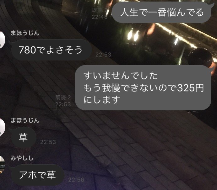 CL東京優勝デッキ!魂のフルメタルウォール|シマダダイチ CL東京優勝デッキ!魂のフルメタルウォール|シマダダイチ