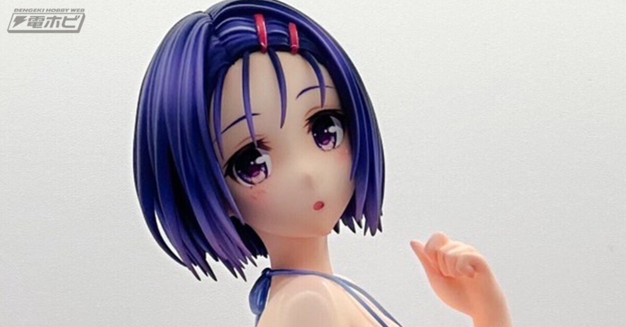 ビキニが食い込んだ美尻がセクシー！『To LOVEる-とらぶる- ダークネス