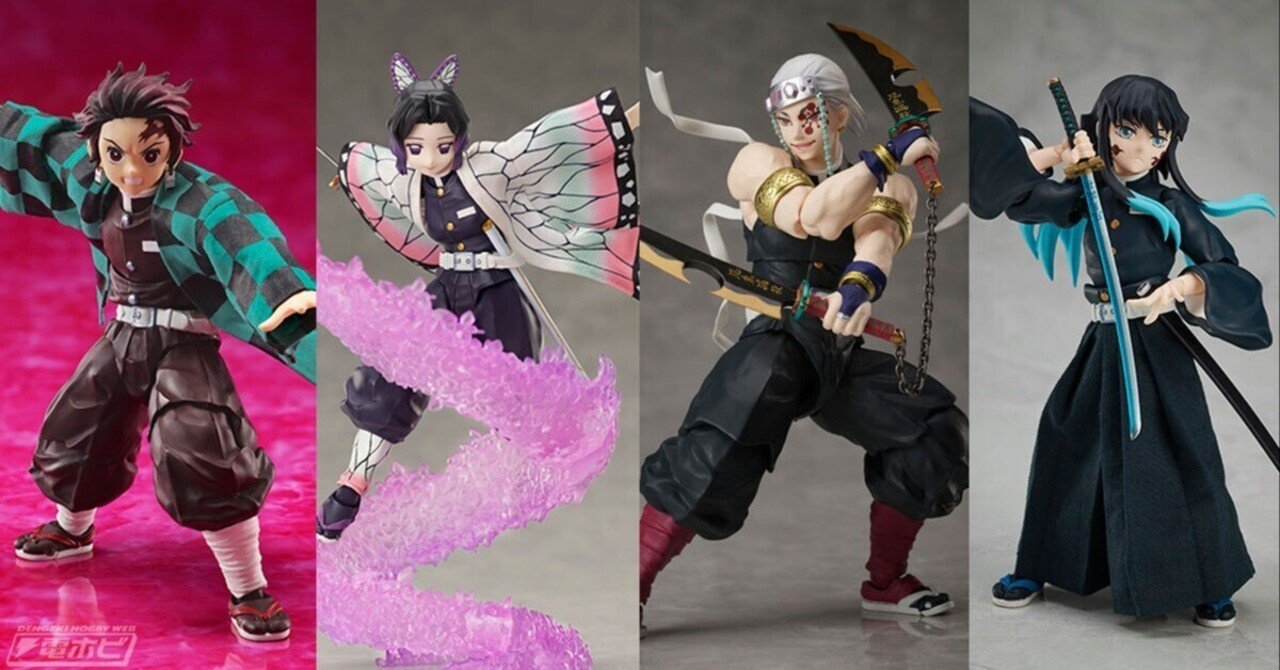 鬼滅の刃』竈門炭治郎、胡蝶しのぶ、宇髄天元、時透無一郎のアクション