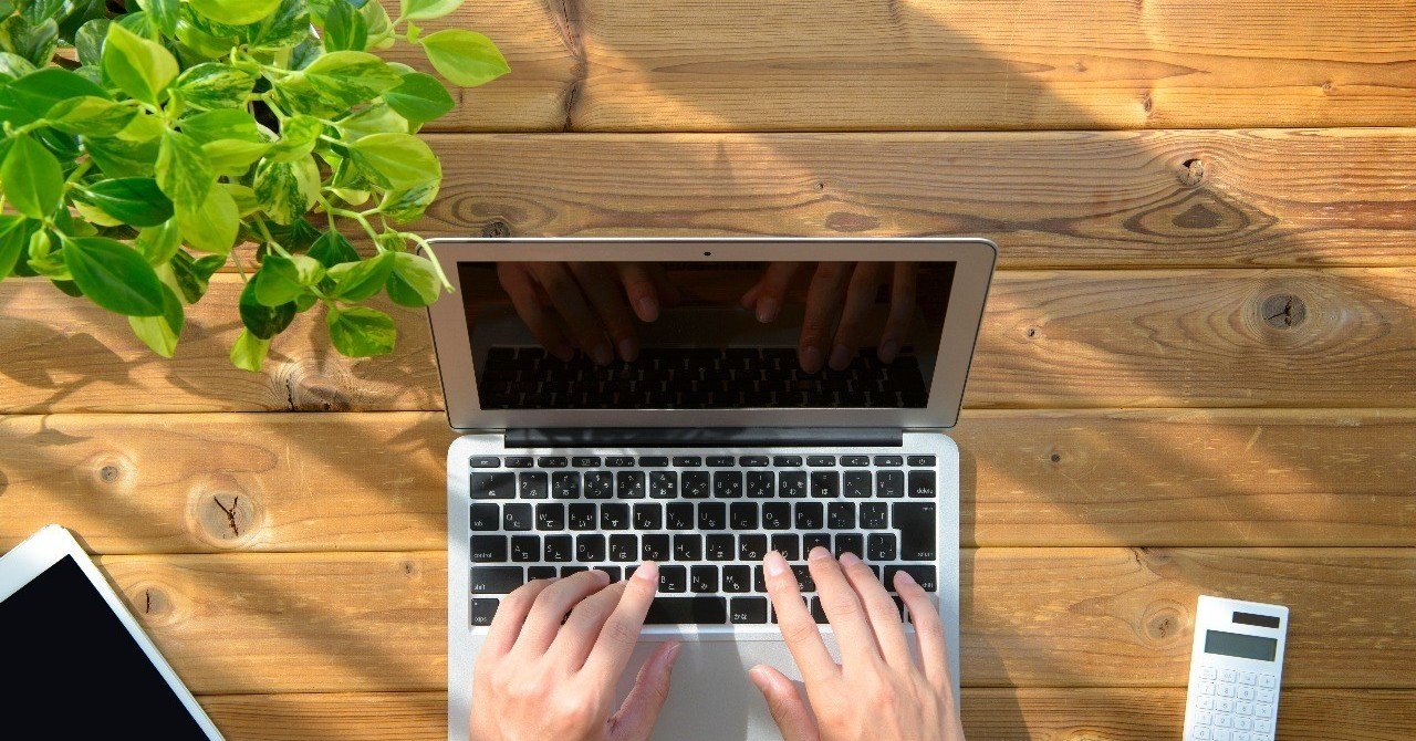 職に困ったらきくらげ栽培をしよう ビジネスモデル考察vol 65 トッパー ビジネスモデル分析屋 Note 職に困ったらきくらげ栽培をしよう ビジネスモデル考察vol 65 トッパー ビジネスモデル分析屋 Note