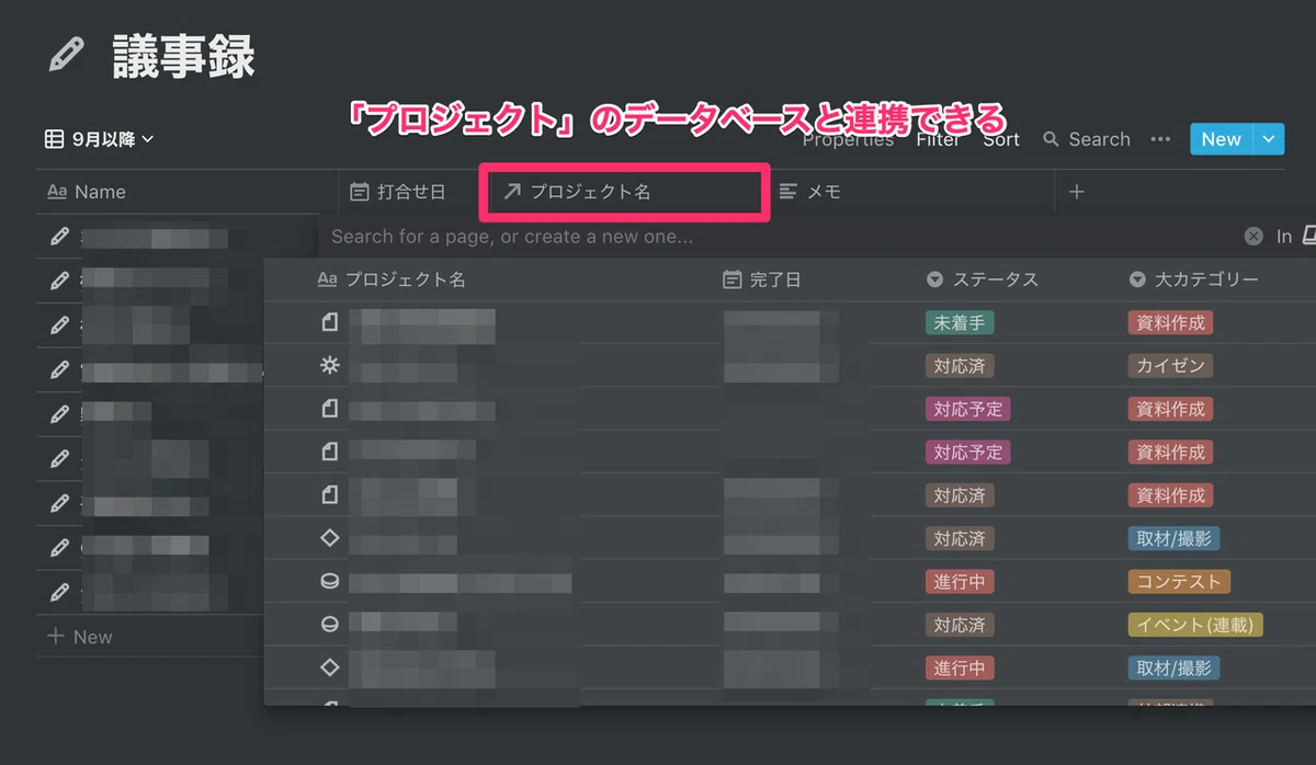 画像9