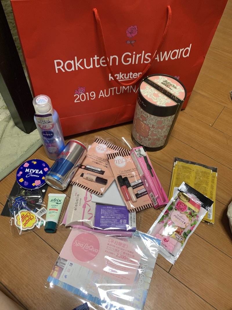 Girls Awardに行ってきたよ 深月あかり Note