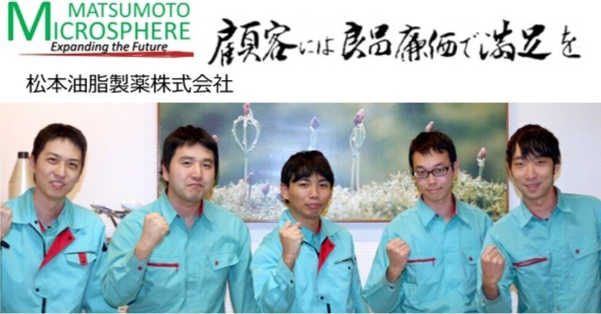 油脂・脂質・界面活性剤データブック | 日本油化学会 |本 | 通販