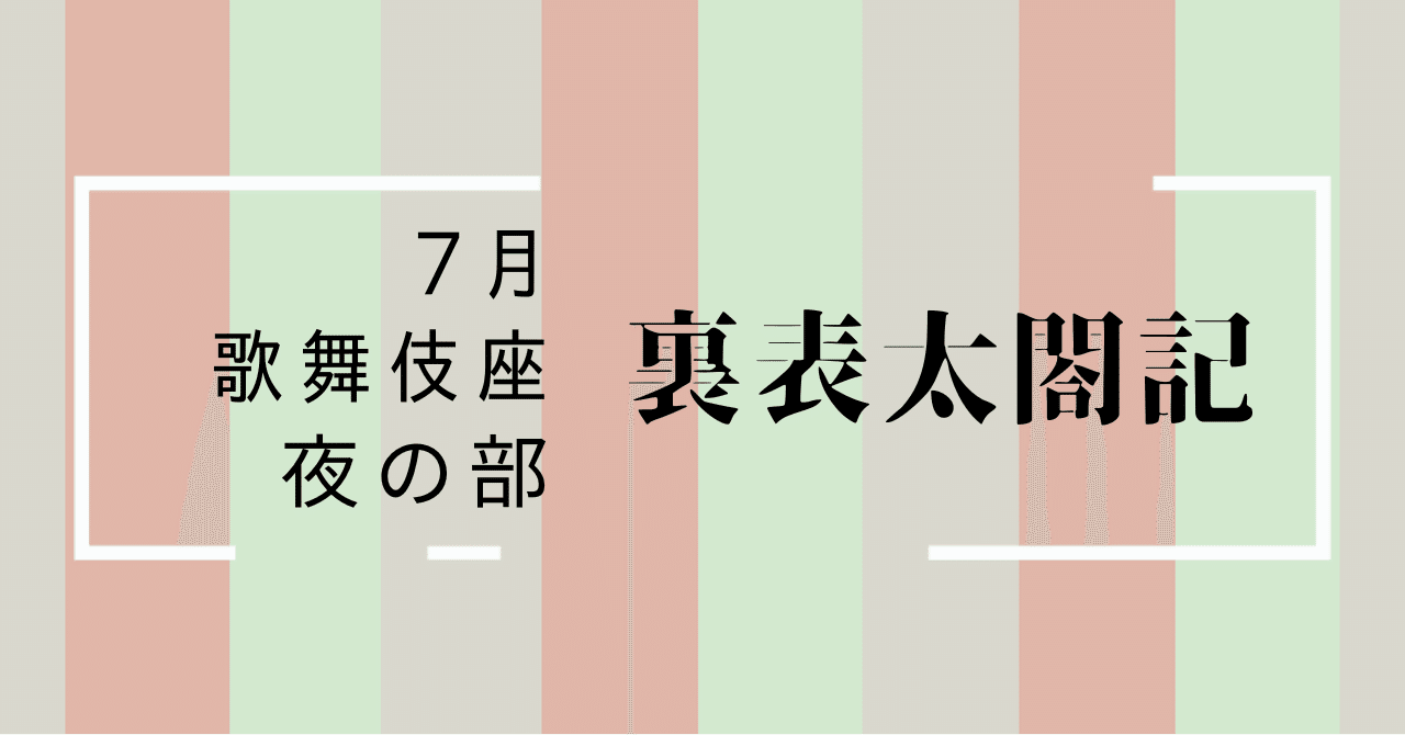 人気の春夏 rectangle_large_type_2_242a436 邦画・日本映画