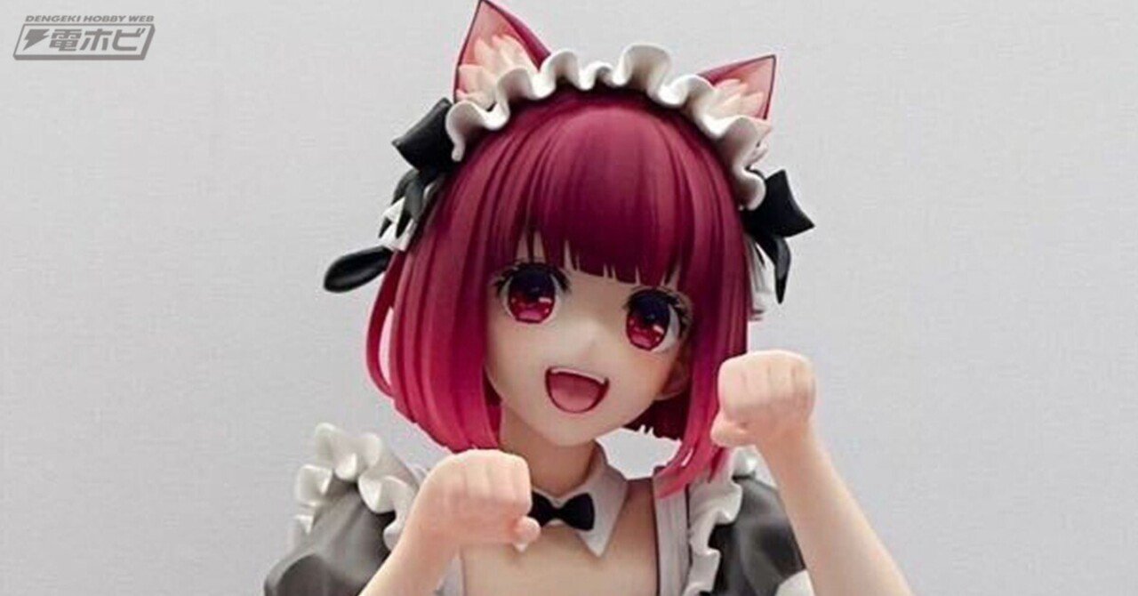 イレイナ　フィギュア　まとめ売り　15点　猫耳　メイド 魔女の旅々 Desktop Cute フィギュア イレイナ～猫耳メイドver.～