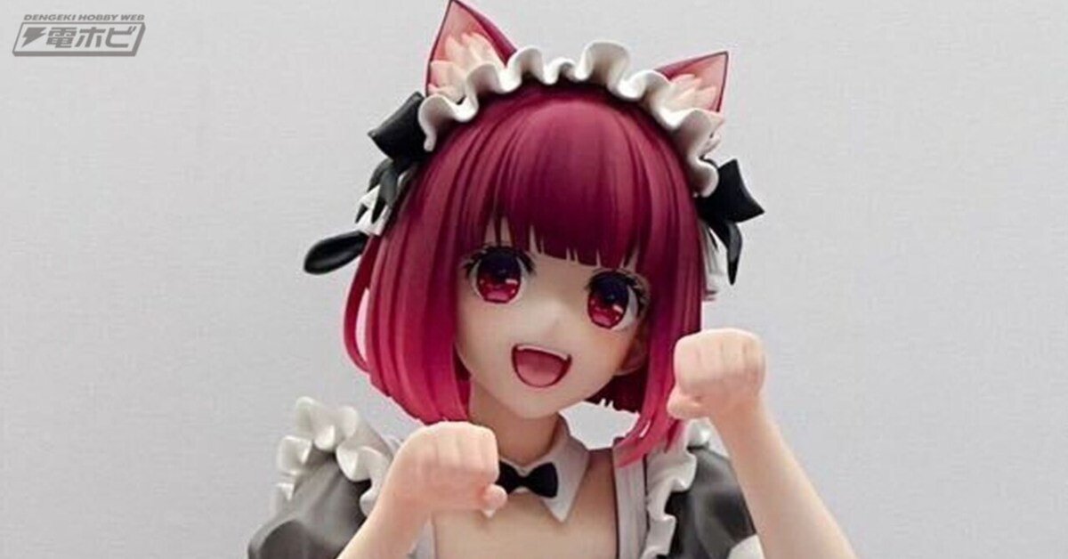 【新品】魔女の旅々✧Desktop Cute 私服 / 猫耳メイド 4種セット 61Nzt+mFVFL._UF350,350_QL80_.jpg