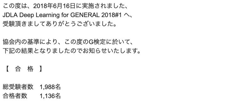 スクリーンショット 2019-09-29 22.25.32