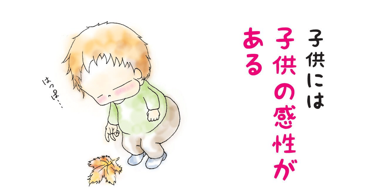 あらためてひきこもり時代を振り返る（後編）｜丸山康彦